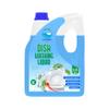 Confressa Dishwash Gel | 5 Litre Refill Can | Dishwash Liquid | Cuts Through Grease | Safe On Hands (1, Blue) view 1