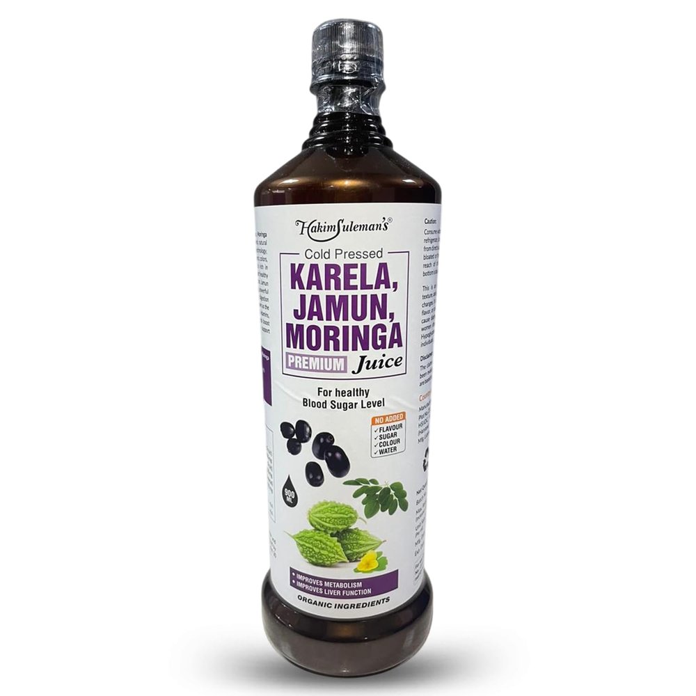 Hakim Suleman's Cold Pressed Karela Jamun Moringa Juice  Natural Herbal Drink, Supports Blood Sugar & Immunity, No Added Sugar, Preservatives or Artificial Flavours - 900 ml
