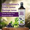 Hakim Suleman's Cold Pressed Karela Jamun Moringa Juice  Natural Herbal Drink, Supports Blood Sugar & Immunity, No Added Sugar, Preservatives or Artificial Flavours - 900 ml view 2