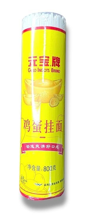 Chinese Egg Noodles 800gm | Soft & Chewy | Gold Ignots Brand.