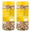 41 Foods Premium Pistachios | Salted Pista | 800g (400g x 2) view 3