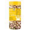 41 Foods Premium Pistachios | Salted Pista | 400g view 3