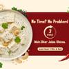Happikery Gravy Mix -100g | No Preservatives | Upto 1-2 Servings | Quick & Easy Curry Mix | Ready To Eat in 3 Minutes view 4