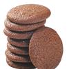 Chokola Chocolate Fudge Cookies, 160G view 3
