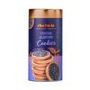 Chokola Cocoa Almond Cookies, 160G view 1