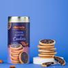 Chokola Cocoa Almond Cookies, 160G view 4