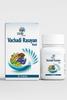 Elzac Vachadi Rasayan Vati - Ayurvedic Herbal Tablets for Digestive Health, Immunity & Detox - Natural Ingredients for Enhanced Metabolism and Wellness - 30 Tablets Pack view 1