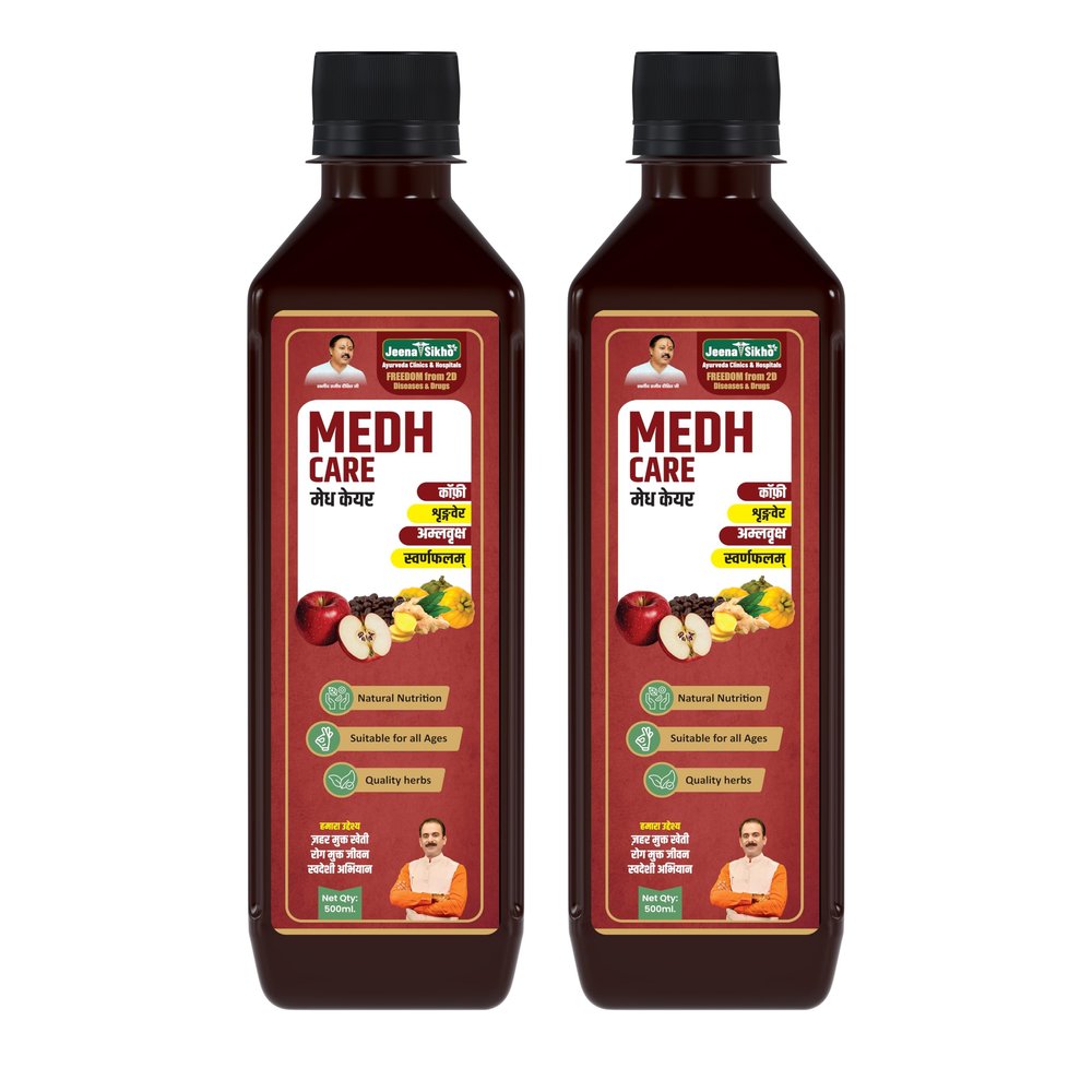 Jeena Sikho Medh Care Juice For Diabetes Management | Dia-Free Ayurvedic Juice, Helps Blood Sugar Control, Immunity & Digestion, 500ml, Pack of 2