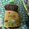 VJPT Soap Nuts & Shikakai Natural Dish Washer Liquid, Chemical-Free, Plant Based Formula view 2