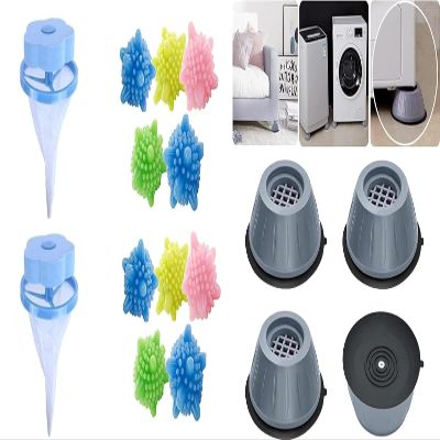 2 Pcs Washing Machine Floating Lint Mesh Bags And Reusable Laundry Dryer Balls Set - Hair Catcher, Lint Trap, And Eco-Friendly Dryer Balls Anti Vibration Pads (4PCS DATT+10BALL+2BAG)