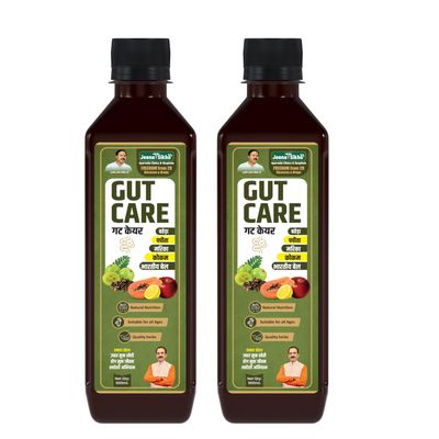 Jeena Sikho Gut Care Juice | Ayurvedic Gut Cleanser & Digestive Tonic | Herbal Juice for Gut Health, Detoxification & Digestion, 500 ml, Pack of 2