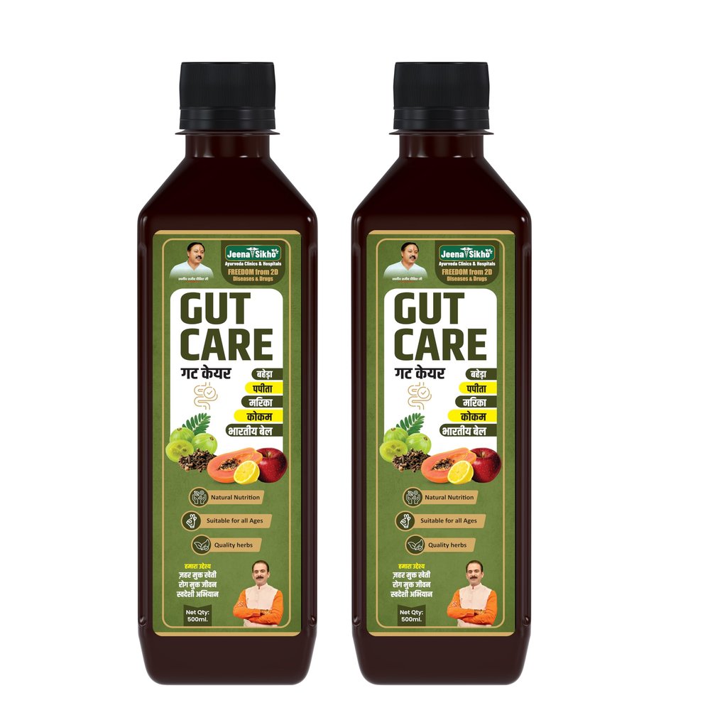 Jeena Sikho Gut Care Juice | Ayurvedic Gut Cleanser & Digestive Tonic | Herbal Juice for Gut Health, Detoxification & Digestion, 500 ml, Pack of 2