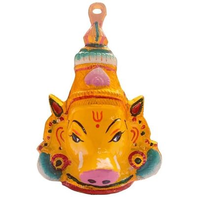 Yellow Varahi Devi Face - Varahi Devi Face for Pooja Purpose - Varahi Devi Yellow Face - Varahi Amman Face