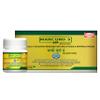 MARC REAL GOLD Marc URO-5 Ayurvedic Kidney Stone Medicine | Herbal Formula of Pashanbheda, Amrita, Daruharidra, Bhuiamla, Goksharu for Kidney Health | Dissolve Stone, Detoxify Urinary Tract | (Pack of 6) view 2