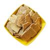 Chef Medidi - Healthy Home Made Jaggery White till Chikki | Seesame seeds Bars| Nuvvula Achu | Til Ke Chikki |   | Nuvvula Patti - (500 Grams) view 2