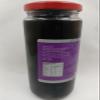 Vegfresh Black Olives Pitted | Premium Quality Whole Olives | Ready to Eat | Perfect for Salads, Pizza, Pasta & Snacks  450g Jar view 2