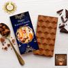 Expelite Customised Karwachauth Chocolate Pack with Karwa Chauth Theme Chocolate Bar | Best Karwachauth Gift for Wife in 200 view 1
