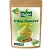 BhimBooti 100% Natural Giloy Powder | Pure Herbal Ayurvedic Supplement for Eating, Immunity Booster, Detox, Digestion & Anti-Inflammatory Support  100g Pack view 1