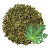 Papaya Leaf Dry - Papita Patta -Papeeta Ke Patte - Natural Papaya leaves - For Tea, Juice, Skin Care - 100 Gram view 1