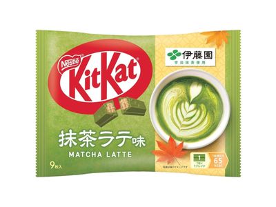 Kit Kat Itoen Matcha Latte Flavor, 9 Pieces Inside Pack | Made in Japan | Japanese Kitkat