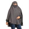 URBAN KANYA Full Coverage Khimar Hijab with Niqab, Long Sleeves, Cotton Blend Prayer Scarf, Multiple Colours (Dark Grey) view 3