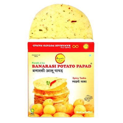Banarasi Aloo Papad Spicy Tadka 250gms | Handmade | Ready to Cook | 100% Vegetarian Indian Namkeen Snack | Crunchy Potato Papad |