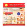 Banarasi Aloo Papad Spicy Tadka 250gms | Handmade | Ready to Cook | 100% Vegetarian Indian Namkeen Snack | Crunchy Potato Papad | view 3