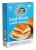 77 Green Dabeli Masala 300 g  Indian Spice Blend for Kutchi Dabeli and Street-Style Snack Fillings | Made with Real Ingredients, No Added Preservatives or Artificial Colors, Resealable Pouch view 1