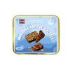 Nam Nam Mocha Cashew Brittle, Premium Chocolate Coated Nuts, Tin Edition, 60% Roasted Cashews with Coffee, 125 Grams view 1