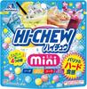 Morinaga Hi-Chew Hard Candy Mini Pouch 60g | Pack of 2 | Made in Japan | Hichew | Hi Chew view 1