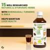 Carbamide Forte Ayurvedic Liver Care Juice - 1L | Herbal Liver Detox Supplement | Antioxidant-Rich Formula with 5 Ayurvedic Herbs | No Added Sugar & Artificial Colour view 2