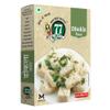 77 Green Dhokla Flour 800g (Pack of 2 400g) | Authentic Gujarati Rice & Chickpea Blend | Soft & Spongy Steamed Dhokla | No Preservatives | 100% Vegetarian view 1