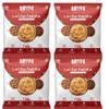 Dryfii Ready-to-Eat Laccha Paratha  Pack of 4 | 20 Pieces | Whole Wheat, Ghee, No Preservatives, Vacuum-Packed, Long Shelf Life view 1