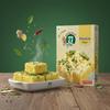 77 Green Instant Khaman Mix Pack of 2 (800g)  Soft & Fluffy Gujarati Snack | Ready-to-Cook Vegetarian Breakfast & Tea-Time Savory Khaman Real Ingredients, No Added Colors or Preservatives view 1