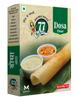 77 Green Instant Dosa Mix Pack of 4 (800 g)  Crispy South Indian Rice & Lentil Crepe Batter | Ready-to-Cook Vegetarian Breakfast | No Added Colors or Preservatives view 1