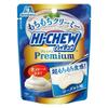 Morinaga Hi-Chew Premium Yogurt Candy 32g | Pack of 2 | Made in Japan | Hichew view 1