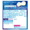 Morinaga Hi-Chew Premium Yogurt Candy 32g | Pack of 2 | Made in Japan | Hichew view 2