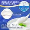 Morinaga Hi-Chew Premium Yogurt Candy 32g | Pack of 2 | Made in Japan | Hichew view 4