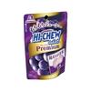 Morinaga Hi-Chew Premium Kyoho Grape 35g | Pack of 2 | Made in Japan | Hichew view 1