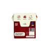 Gud Gum- Natural, Plastic Free Chewing Gum -21g x 4 - Mini Pack of 4- No added artificial colours, flavours & sweeteners view 2