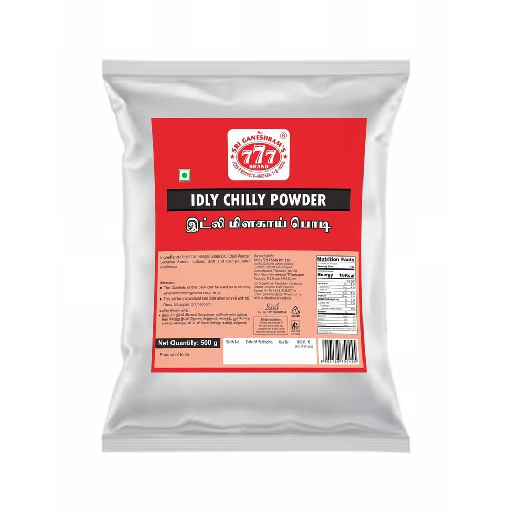 777 Idli Chilli Powder 500g - Authentic Gun Powder Podi Masala | Traditional Idli & Dosa Podi | Spicy Karam & Idly Powder | Ready to Eat Side Dish