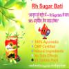 RH Sugar Batti - Herbal Sugar Control Supplement | (Pack Of 2)40 * 2 Tablets | Natural Sweetener Aid for Healthy Blood Sugar Levels view 4
