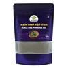 Uyir Unavu Black Rice Porridge Mix | Karuppu Kavuni Kanji Mix, Traditional Healthy & Nutrient Rich Breakfast, pack of 250g view 1