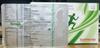 Actitrax Forte, Multivitamin and Multimineral Tablets with Lycopene, Ginseng Extract, Ginkgo Biloba, Lutein 20%, Zeaxanthin 4%, Vanilla Flavour, 10 Tablets view 2