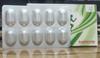 Actitrax Forte, Multivitamin and Multimineral Tablets with Lycopene, Ginseng Extract, Ginkgo Biloba, Lutein 20%, Zeaxanthin 4%, Vanilla Flavour, 10 Tablets view 4