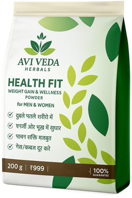 Avi Veda Health Fit Weight Gain & Wellness Powder for Men & Women, 100% Natural Ayurvedic Formula, 200g