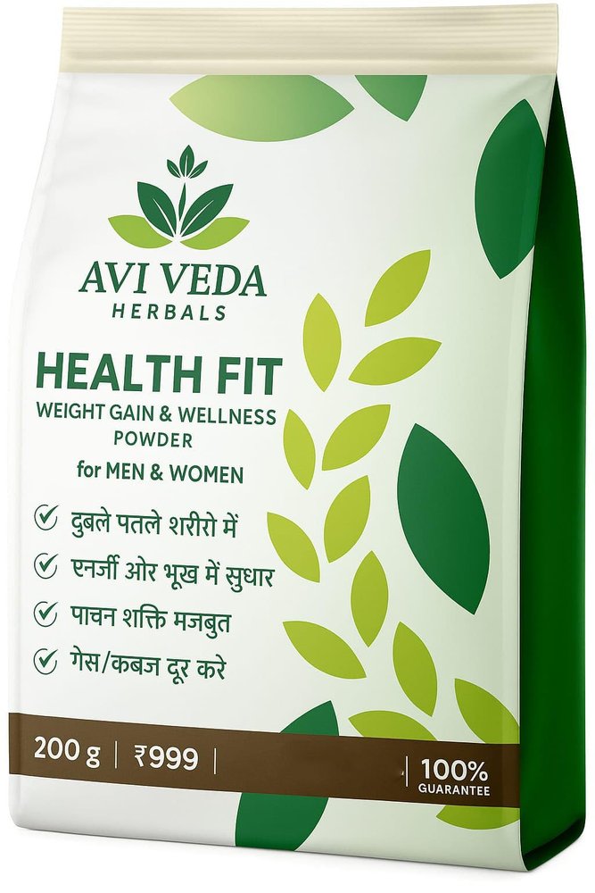 Avi Veda Health Fit Weight Gain & Wellness Powder for Men & Women, 100% Natural Ayurvedic Formula, 200g