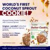 nutndiet World's First Coconut Sprout Cookie, Almond Honey Butter Cookie, 100% Natural, Clean-label, Gluten-Free, 1.4g Protein, Peace of Mind in Packet (15g x 10 Packs) view 3