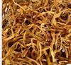 Aadi16's Dehydrated Banana flower Blossom or Mocha boost to the immune system, Well Dressed Sun Dried Flowers ready to Cook, Pack 120gm. (Obtained from Six Full Size flower) view 2