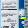 Braymil Premium 1 Infant Formula Stage 1 |up to 6 months baby| 400 gm Tin Pack with DHA & ARA| FOS & GOS|and Nucleotides view 4